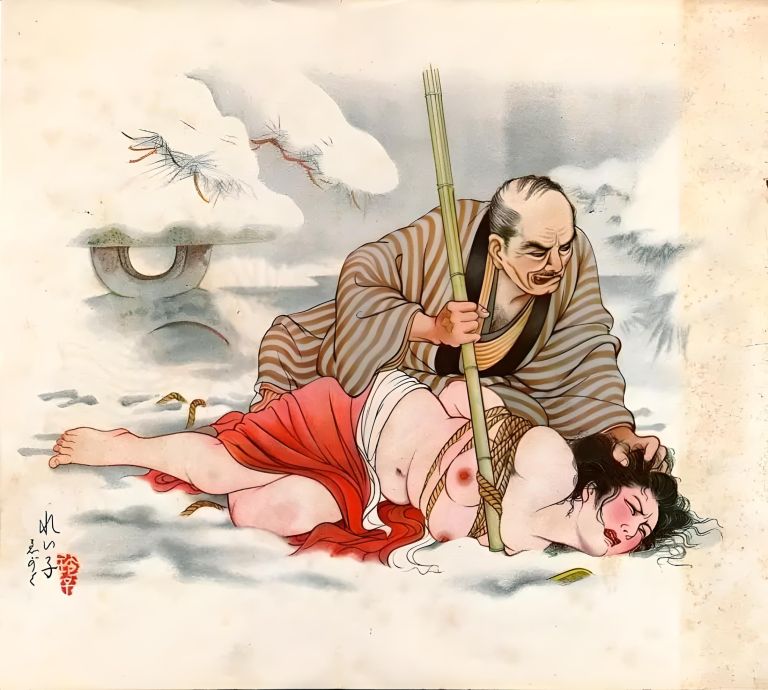 Minomura Kou