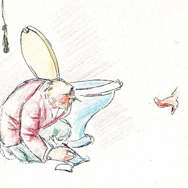 Celebrate Vintage Bdsm Art